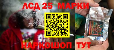 меф VHQ Пушкино