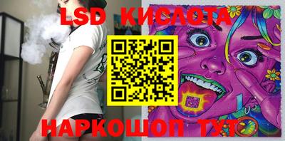 меф VHQ Пушкино