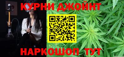 бошки Пыть-Ях