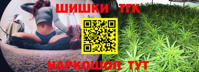 бошки Пыть-Ях