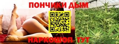 прущий лед Пугачёв