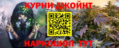 прущий лед Пугачёв