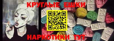 прущий лед Пугачёв