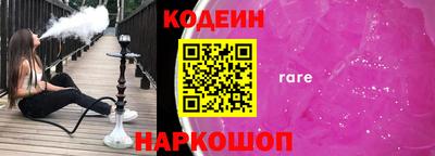 меф VHQ Пушкино