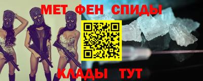 бошки Пыть-Ях