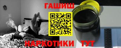 прущий лед Пугачёв