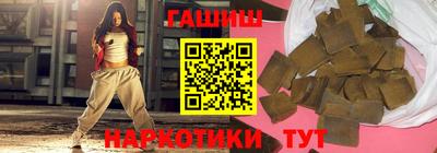меф VHQ Пушкино