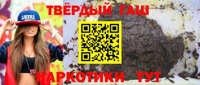 прущий лед Пугачёв