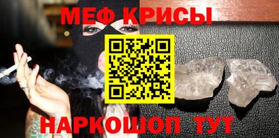 бошки Пыть-Ях