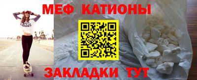 бошки Пыть-Ях